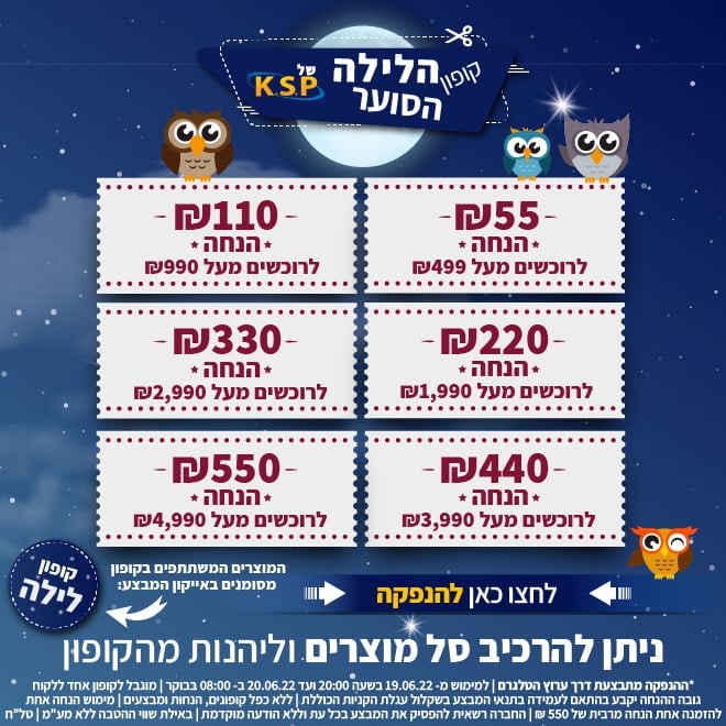 Telegram: Contact @KspThe2Bot