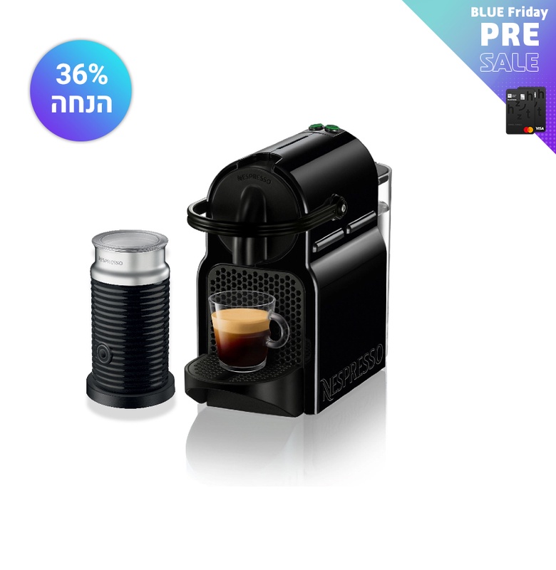 www.htzone.co.il - הייטקזון