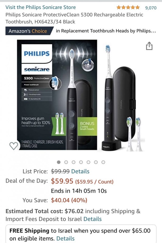 Amazon.com : Philips Sonicare ProtectiveClean 5300 Rechargeable Electric Toothbrush, HX6423/34 Black : Beauty & Personal Care