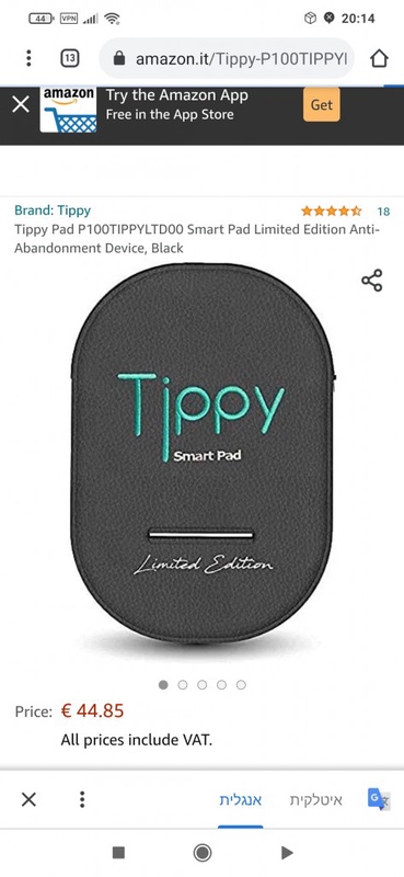 Tippy Pad P100TIPPYLTD00 Smart Pad Limited Edition Dispositivo Anti Abbandono, Nero: Amazon.it: Prima infanzia