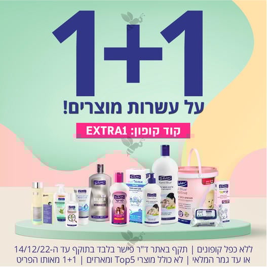 ד