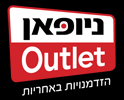 חנות מוצרי חשמל באינטרנט במחירים שאסור לפספס. מבצעי שופינג איי אל Shopping IL 2020