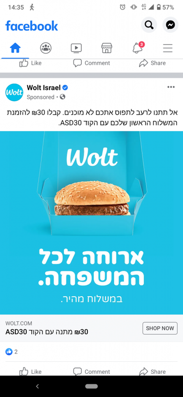 Wolt – Discover and get great food.
