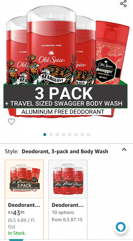 Amazon.com