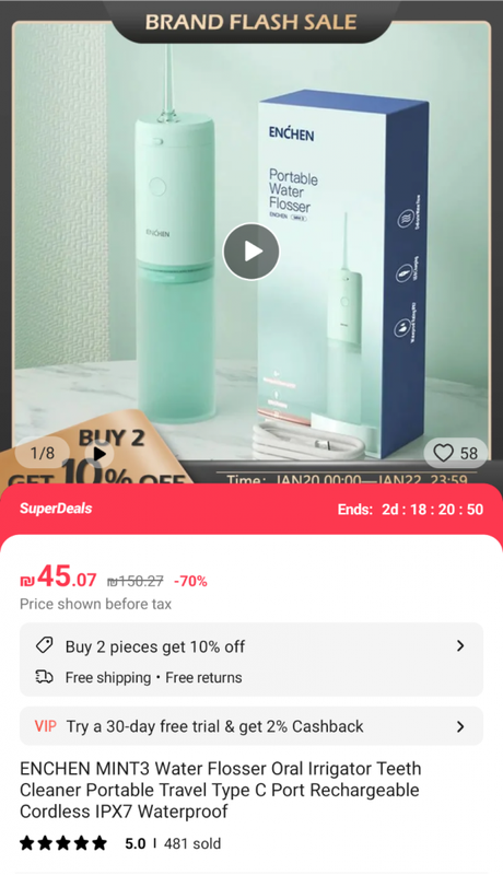 Page Not Found - Aliexpress.us