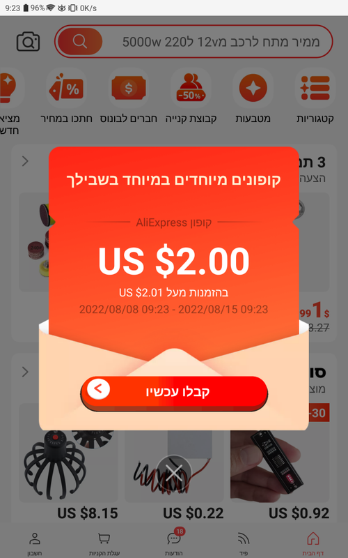 AliExpress - Online Shopping for Popular Electronics, Fashion, Home & Garden, Toys & Sports, Automobiles and More.