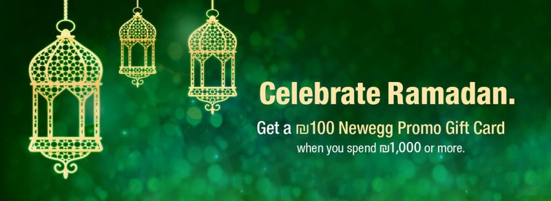 Celebrate Ramadan | Newegg.com