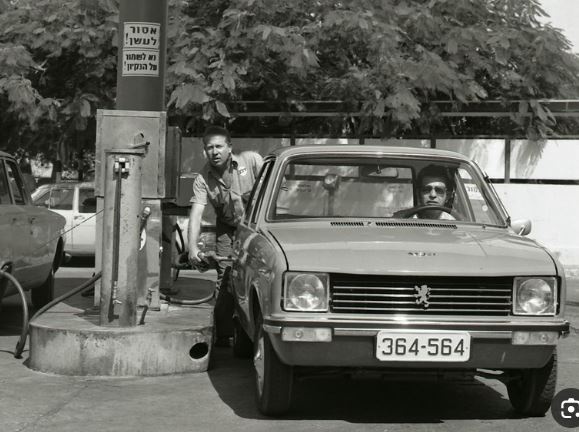 מחיר הדלק מזנק ב-44 אגורות מתחילת השנה: יעלה ל-7.38 שקלים בפברואר