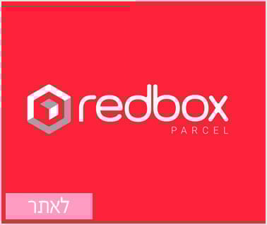 Redbox Parcel