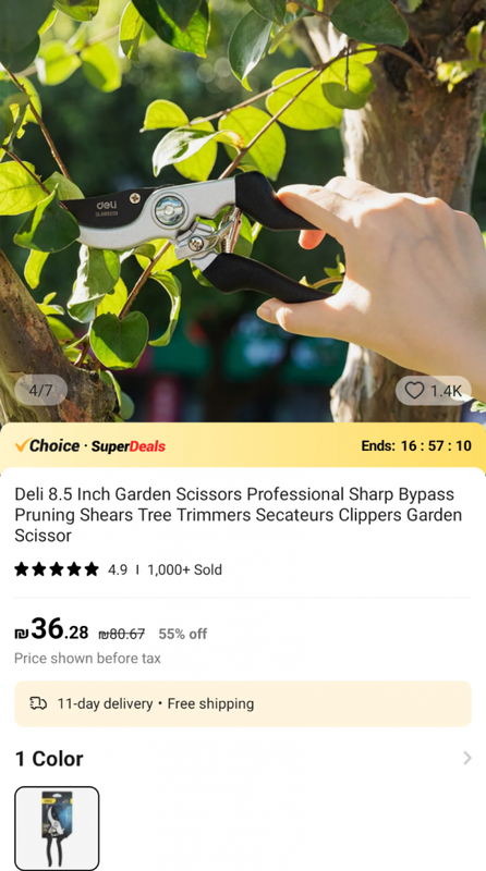 Page Not Found - Aliexpress.us