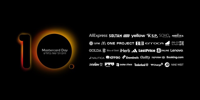 Mastercard Day