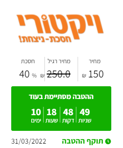 אמריקן אקספרס עסקים | תו דיגיטלי 