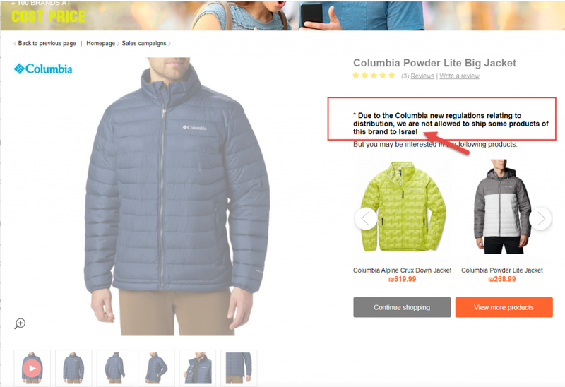 Columbia Powder Lite Big Jacket buy and offers on Outletinn