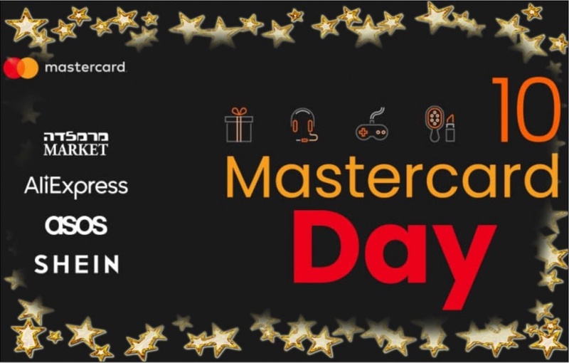 Mastercard Day