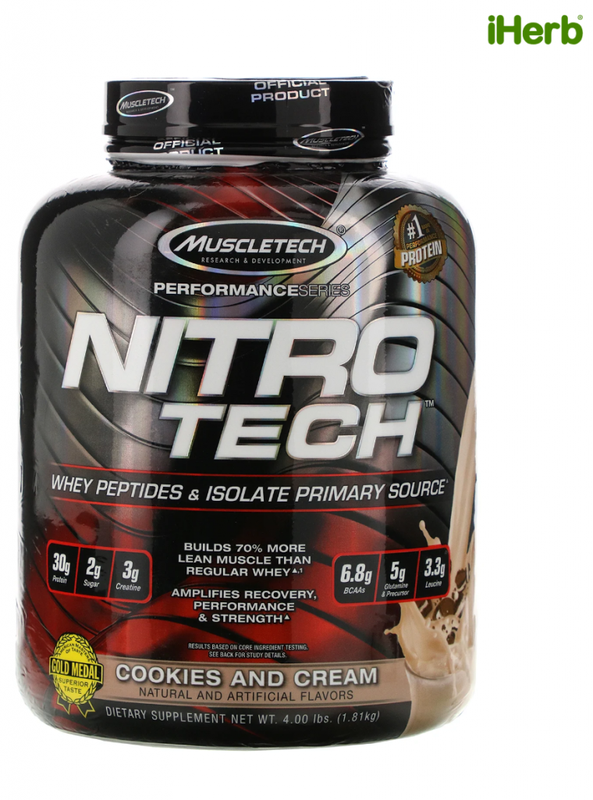 Select Sports Nutrition Brands - iHerb
