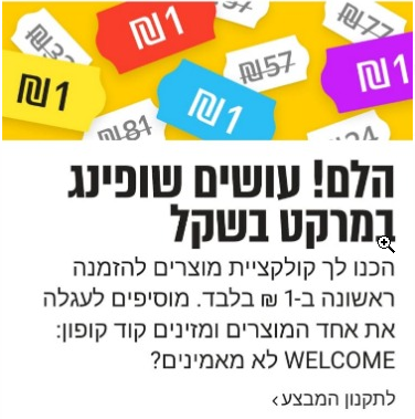Yango — different from a taxi - Apps on Google Play