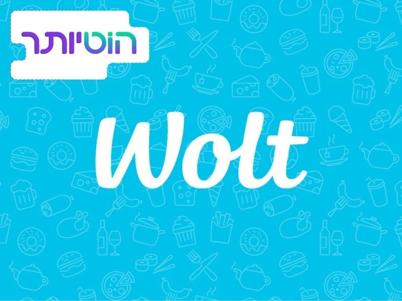 הוט מועדון צרכנות