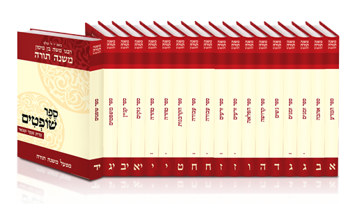 רמב