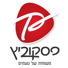 משרד הבריאות השמיד 50 טון של מזון פג תוקף במפעל מהגדולים בארץ