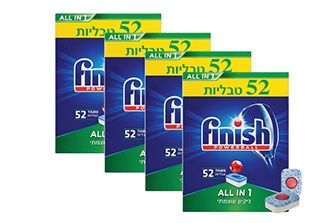 בהצדעה