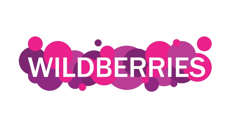 Wildberries — fashionable online store