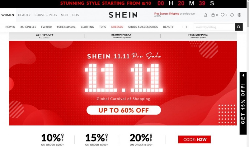 Black Friday 2020 | Shop Trendy Women's Fashion | Womens Clothing | SHEIN USA