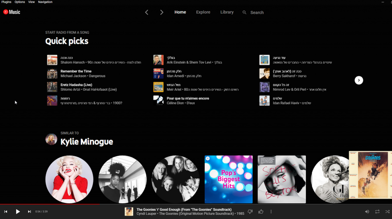 YouTube Music Desktop App (Unofficial)