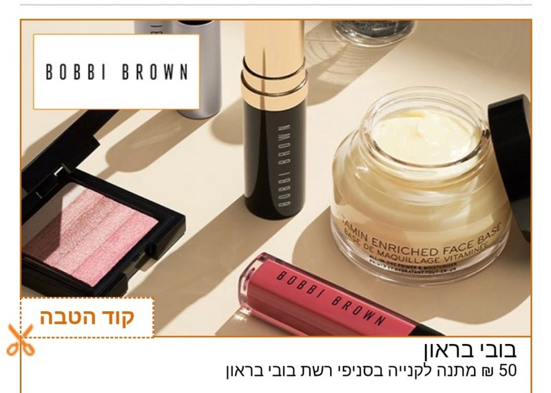 מזרחי טפחות | אתר הכרטיס