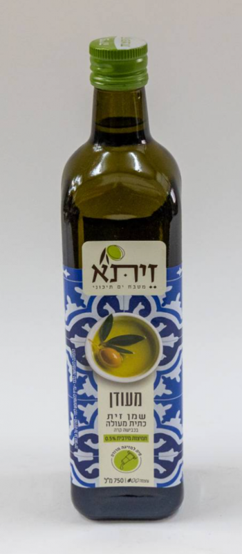 ויסוצקי סוגרת את מפעל שמן הזית זיתא - וואלה כסף