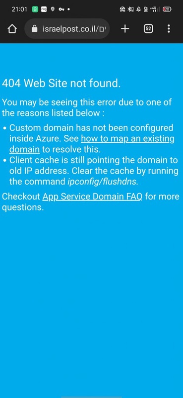 Microsoft Azure Web App - Error 404