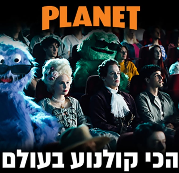 סופ