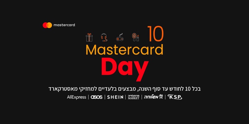 Mastercard Day