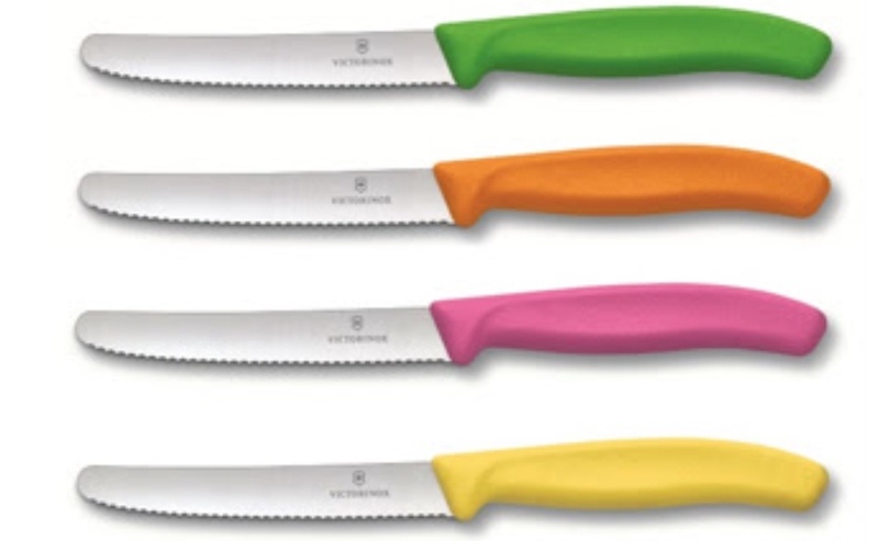 ביחד בשבילך