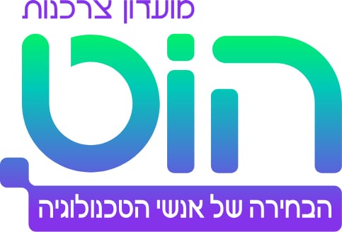 הוט מועדון צרכנות