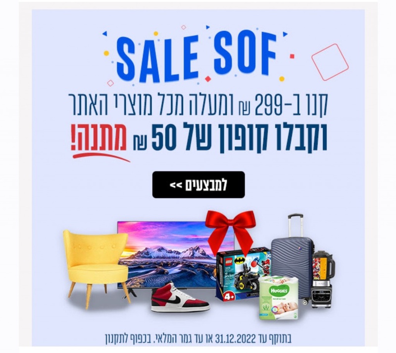 AZRIELI.COM