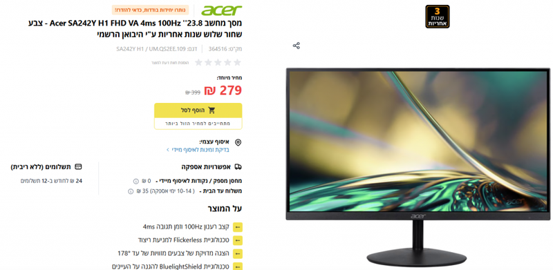 Attention Required! | Cloudflare