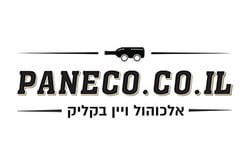 מבחר משקאות חוזרים בגדול באתר פאנקו | Paneco
