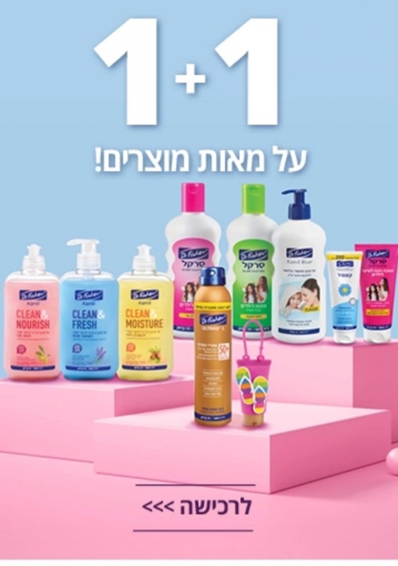 ד