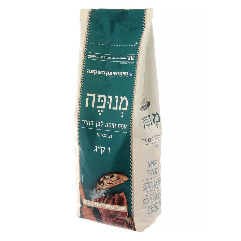 פרייסז - קמח מנופה רמי לוי 1 קילו