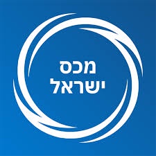 סמוטריץ' פועל לביטול מכסים על ייבוא מארה