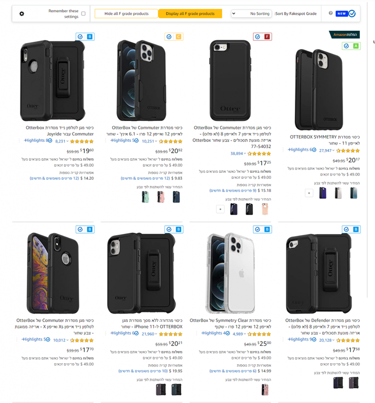 Amazon.com: Up to 64% off select OtterBox Products: Cell Phones & Accessories