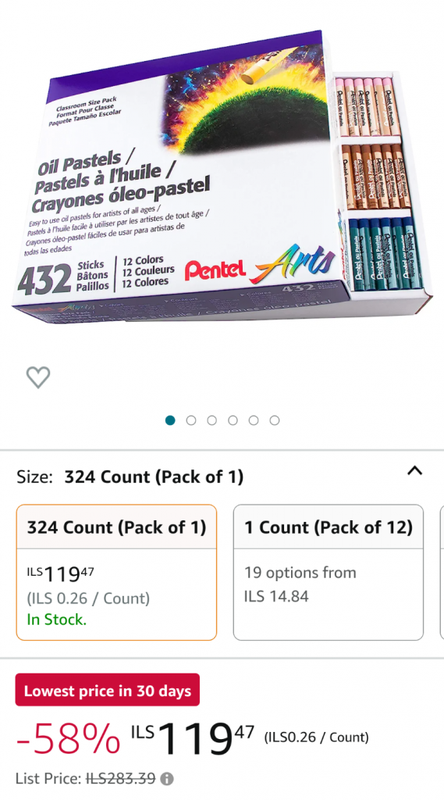 Amazon.com