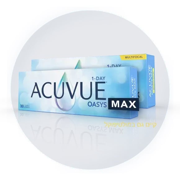 שובר התנסות לעדשות מגע החדשות של אקיוביו | ACUVUE®