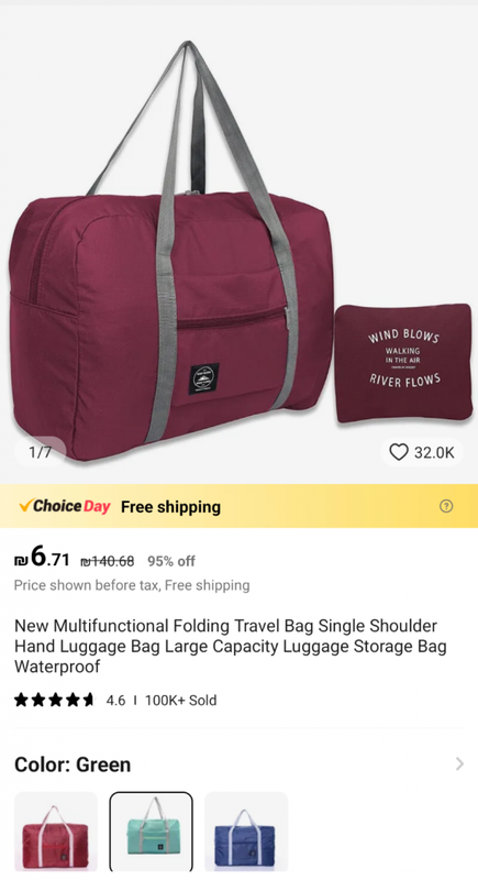 Page Not Found - Aliexpress.us