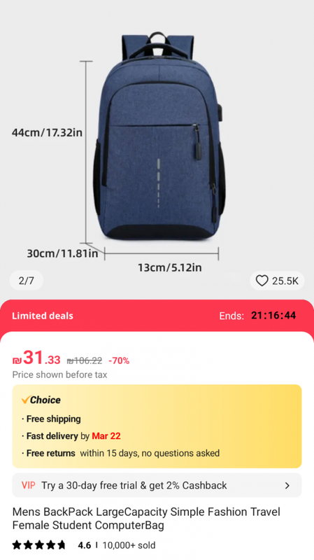 Page Not Found - Aliexpress.us