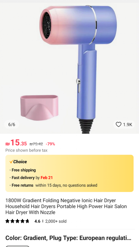Page Not Found - Aliexpress.us
