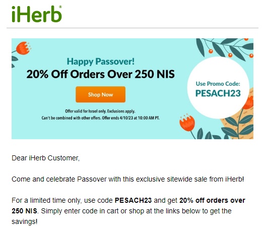 iHerb.com - Vitamins, Supplements & Natural Health Products
