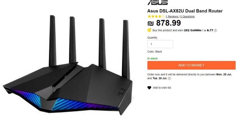Asus DSL-AX82U Dual Band Router Black | Techinn