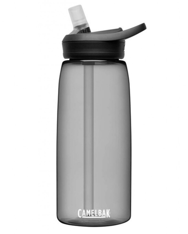 Sale On Water Bottles, Tumblers & More | CamelBak