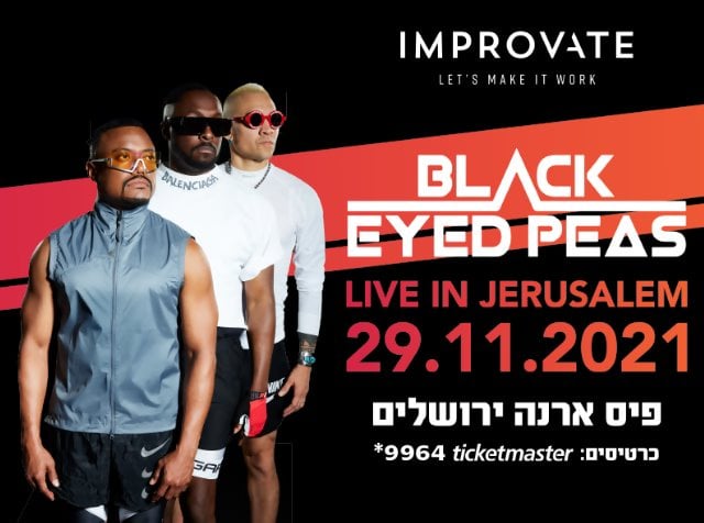 Black Eyed Peas - 60 ₪ הנחה לכרטיס יחיד (תמורת פינוק) | max